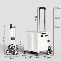 ราคา ZUOGUAN รถเข็นของ รถเข็น รถเข็นใส่ของ รถเข็นสำหรับขนของ รถเข็นอเนกประสงค์ รถเข็นพับได้ รถเข็นของพับได้ รถเข็นสินค้า พับได้ อเนกประสงค์ พกพาสะดวก แข็งแรงทนทานมาก (21429685195)