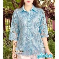 ราคา เสื้อเชิ้ตผู้ใหญ่ เสื้อลูกไม้ ใส่ออกงานสวยหรู (22387082214)