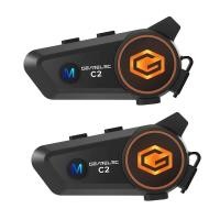 ราคา Gearelec หมวกกันน็อครถมอเตอร์ไซค์ C2ชุดหูฟังบลูทูธอินเตอร์คอม5 3 50ม IP67 2 Rider กันน้ำ BT การสื่อสารไร้สายหลากสี (23007290479)