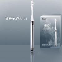 ราคา All metal Automatic Charging Soft bristled Electric Toothbrush For Women Adults Home Men Couples Students Ultrasonic Toothbrush (22445893204)