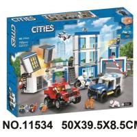 ราคา Lego Building Block City Series Police Headquarters 60246 Police Dog Boy Assembly Toy Childrens Gift 11534 (20999727704)