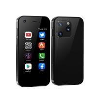 ราคา เซอร์โว KING5000สมาร์ทโฟนขนาดเล็กเครือข่าย3G นาโนสองซิมระบบแอนดรอยด์9 0 16GB รอม2 5 เล่นหน้าจอเก็บกระเป๋าสมาร์ทโฟน (23004774738)