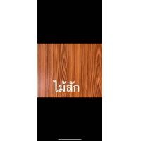 ราคา Sjf โต๊ะเครื่องแป้งเก้าอี้และเบาะรองนั่งประกอบพร้อมติดตั้งเรียบร้อย (21757493364)