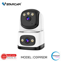 ราคา Vstarcam CG995DR ใส่ซิม ความละเอียด 2MP กล้องวงจรปิดไร้สาย Indoor มีระบบ AI สัญญาณเตือน By SHOP Vstarcam (22809448793)