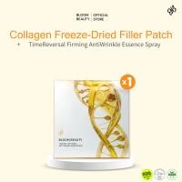 ราคา 1 กล่อง 5 แผ่น BLOOM BEAUTY ฟิลเลอร์ แพทช์ ไทม์ รีเวอเซิล เฟิร์มมิง แอนที ริงเคิล เอสเซนส์ สเปรย์ แผ่นมาร์กหน้าและสเปรย์ ต่อต้านริ้วรอย (22050508971)