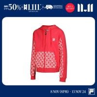 ราคา FILA เสื้อแจ็คเก็ตเด็กผู้หญิง รุ่น JKP231002G PINK (21425733030)