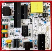 ราคา เพาเวอร์ซัพพลาย ACONATIC 65US200AN พาสบอร์ด PW 168W2 802 (21615700379)