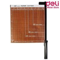 ราคา Deli 8005 Lever Paper Trimmer แท่นไม้ตัดกระดาษขนาด 250x250 mm เครื่องตัดกระดาษ แท่นตัดกระดาษ แท่นตัดกระดาษฐานไม้ ที่ตัดกระดาษ มีดตัดกระดาษ อุปกรณ์สำนักงาน เครื่องใช้สำนักงาน อุปกรณ์โรงเรียน เครื่องใช้