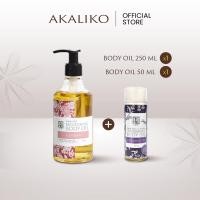 ราคา Akaliko Set Body Oil 250 ml Body Oil 50 ml เซ็ตบอดี้ออยล์ขวดใหญ่แถมขวดเล็ก (22272672206)