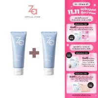 ราคา ซื้อ1แถม1 กดซื้อ2ชิ้น Za Gentle Amino Acid Facial Cleanser 100g โฟมล้างหน้าขจัดสิ่งสกปรกและความมันอย่างล้ำลึก (22664091732)