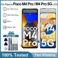 ราคา จอ ทัช งานแท้ xiaomi Redmi Note11 Pro 5G Poco M4 Pro 5G หน้าจอ LCD พร้อมทัชสกรีน Poco M4Pro 5G Note11 Pro 5Gอะไหล่มือถือ LCD Screen Display Touch Panel For PocoM4Pro 5G (21723879346)