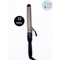 ราคา ABYDOS เครื่องม้วนผม เคลือบเซรามิค มี 4 ขนาด รับประกัน 1 ปี (16812001945)