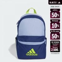 ราคา adidas ไลฟ์สไตล์ กระเป๋าเป้ Badge of Sport สำหรับเด็ก เด็ก สีน้ำเงิน IZ1921 (22441556061)