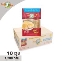 ราคา ตรานกพิราบ ผักกาดดองเค็ม ฮั่วน่ำฉ่าย จำนวน 1 ลัง 10ถุง ลัง ถุงละ 1200 กรัม (9886906273)