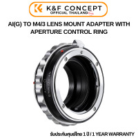 ราคา K F Nikon G F AI AIS D Lenses to M43 MFT Mount Camera Adapter KF06 077 (21286717430)