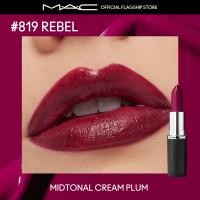 ราคา MAC MACXIMAL SLEEK SATIN แมค ลิปสติกเนื้อซาติน MACXIMAL SLEEK SATIN (22726743375)