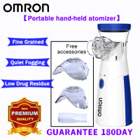 ราคา Omron portable Nebulizer Atomizer ยาพ่น แบบพกพา เครื่องพ่นละอองยา เครื่องพ่นละออง เครื่องพ่นยา เครื่องพ่นยาเด็ก อุปกรณ์พร้อมใช้งาน free USB (22600314295)