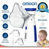 ราคา Omron เครื่องพ่นยาเด็ก Nebulizer เครื่องพ่นละอองยา ขวดสเปรย์ยาพกพา ไร้สาย มือถือ ทั้งเด็กและผู้ใหญ่สามารถใช้งานได้ หอบหืดแบบพกพาสำหรับเด็กและผู้ใหญ่ (22685809003)
