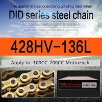 ราคา โซ่มอเตอร์ไซค์ Did Oring 428 520 525 530 จำนวน 120L 520V 525V 530V 136L 428V โซ่มอเตอร์ไซค์ โซ่ทองออยซีล (23000290036)