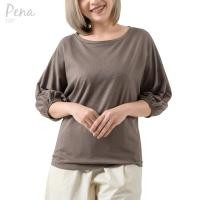 ราคา Pena house เสื้อยืดคอปาด แขนสามส่วน สีพื้น รุ่น PSTL072302 (22444728109)