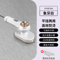 ราคา FonKun เตารีดจิ๋วพกพา เตารีดไอน้ำพกพา เตารีดผ้า กําจัดริ้วรอยอย่างรวดเร็ว เตารีดพกพา เตารีดผ้าไอน้ำ เตารีดมินิ เตารีดแบบพกพา เตารีดไฟฟ้า เตารีดไอน้ำแบบพกพา พับเก็บได้ เหมาะสำหรับการเดินทาง พกขึ้นเครื่