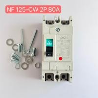ราคา เบรกเกอร์ MCCB NF125 CW 2P 80A100A125A (18241467338)