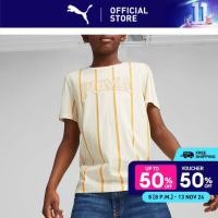 ราคา PUMA KIDS เสื้อยืดเด็กโต PUMA SQUAD Summer สีขาว 67926587 (23061127851)