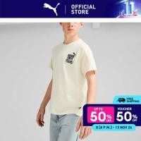 ราคา PUMA KIDS เสื้อยืดเด็กโตลายกราฟิก ESS MID 90s สีขาว 68187487 (23061554028)