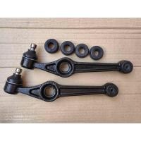 ราคา พร้อมส่ง ส่งไว ปีกนก daihutsu Mira L80 และ L5 ครบชุด 1 set ประกอบ ด้วย ปีกนก ซ้าย ขวา พร้อมบุช ลูกยางปีกนก 4 ลูก (23068467884)