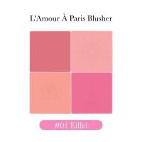 ราคา MILLE LAmour À Paris Blusher มิลเล่ เลอมูร์ อา ปารีส บลัชเชอร์ (22875482121)