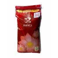 ราคา ข้าวหอมมะลิ JASMINE RICE 茉莉香米 100 ตรา ดอกบัว กดเลือกรุ่นที่ต้องการได้เลย 1กระสอบ บรรจุน้ำหนักสุทธิ 15 Kg ราคาส่ง ยกกระสอบ สินค้าพร้อมส่ง (9118118096)
