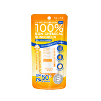 ราคา กันแดด มิซูมิ MizuMi UV Water Serum Water Defense Pro Sunscreen SPF50 PA 40g ครีมกันแดด 2 สูตรบางเบา และ สูตรกันน้ำ กันเหงื่อ คุมมัน ออกแดดได้ทันที (22982475616)