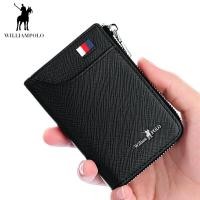 ราคา กระเป๋าเก็บบัตรหนังวัวแท้คุณภาพสูง William Polo สไตล์เรโทรความจุใหญ่หลายช่องต้านแม่เหล็กกระเป๋าเก็บบัตรขนาดเล็กสําหรับผู้ชาย (21152072108)