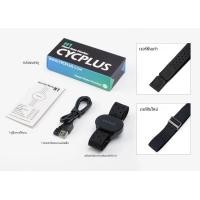 ราคา Cycplus สายรัดข้อมือเซ็นเซอร์อัตราการเต้นของหัวใจ สายรัดข้อมือบลูทูธ ANT มอนิเตอร์ฟิตเนสสำหรับคอมพิวเตอร์ GPS จักรยาน Garmin Wahoo (23040687924)