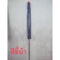 ราคา ร่มแม่ค้า ร่มตลาด ร่มสนาม เบอร์60 60นิ้ว ผ้าทนแดดทนฝน ผ้าหนาอย่างดี (21945212652)