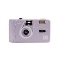 ราคา KODAK M38 Film Camera กล้องเปลี่ยนฟิล์มได้ (12401589404)