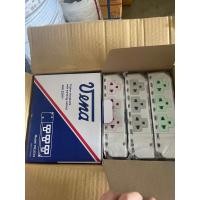 ราคา vena เต้ารับไฟฟ้า ปลั๊กตัวเมีย 3 ที่ หยิบยกได้ ปลั๊กลอย ปลั๊กกราวด์ลอย มีขั้วดิน มอก รุ่น PR1633 รองรับ 16A 250V 3PIN Tr (21434831731)