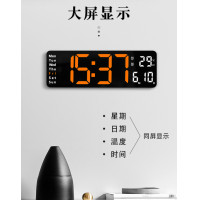 ราคา นาฬิกานั่งและแขวนแบบมินิมอล นาฬิกาห้องนั่งเล่น นาฬิกาสำหรับอิเล็กทรอนิกส์แบบอักษรขนาดใหญ่ นาฬิกาแขวนผนังอเนกประสงค์ นาฬิกา LED นาฬิกาตั้งโต๊ะ LED ไฟเขียวเปลือกสีขาว (21789957895)