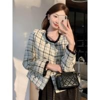 ราคา เสื้อคลุมทวิตแต่งขอบลายทอ เสื้อคลุมใส่ทำงานผ้าทวิต สไตล์หรูหราผู้ดี (21479641956)