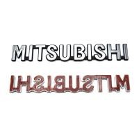 ราคา แท้ โลโก้ MITSUBISHI ติดฝาท้าย Logo จำนวน 1 ชิ้น สีโครเมียม สำหรับใส่รถ Mitsubishi Lancer CK 2 มิตซูบิชิ แรนเซอร์ แลนเซอร์ 2ประตู 4ประตู ปี 1990 2019 (5545862723)
