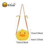 ราคา B Duck Official Original Series กระเป๋าสะพายไหล่แบบปรับได้กระเป๋าสตางค์น่ารักกระเป๋าตุ๊กตา (22718423191)