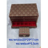 ราคา กล่องใส่พระ 3ชั้น 54ช่องและ กล่องใส่พระ 2ชั้น 36ช่อง กล่องใส่ของ (21409344480)