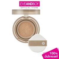 ราคา SUPERMOM Second Skin Matte Cushion SPF50 PA 30g ซุปเปอร์มัม คุชชั่น (22617420999)