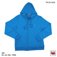 ราคา แตงโม SUIKA เสื้อแจ็กเก็ตมีฮู๊ด ปักโลโก้แตงโมบนอกซ้าย TM JH 003 (16997127837)