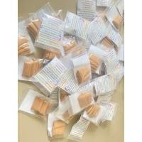 ราคา จินดามณี ผงชาชงแก้ปวดเมื่อยตามร่างกาย ไม่มีน้ำตาล 20ซอง790 1ซองใหญ่มี4ซองเล็ก (22892249306)