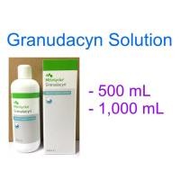 ราคา Granudacyn Solution ล้างแผล (15147967993)