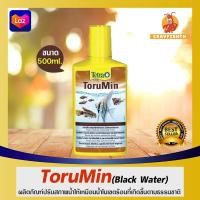 ราคา Tetra Torumin เต็ตตร้า น้ำยาปรับสภาพน้ำสกัดจากพืช ช่วยให้ปลามีสีสดใส ตามธรรมชาติ 500 ml (11659507301)