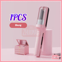 ราคา เครื่องตัดผมอัตโนมัติ ตัดผมผมแบบชาร์จไฟได้ เล็มปลายแตกออกอย่างง่ายดาย การออกแบบไร้สายแบบพกพามากขึ้น ใช้งานง่าย (23127482615)