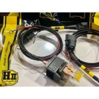 ราคา ชุดสายรีเลย์ปั๊มติ๊กHII W125iบังลม W125i LED (22698514869)