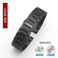 ราคา Casio สายนาฬิกาสายเหล็กของแท้อุปกรณ์เสริมโซ่ตะขอสเตนเลสสตีลแบบแข็ง BEM501 506 507 (10832254604)